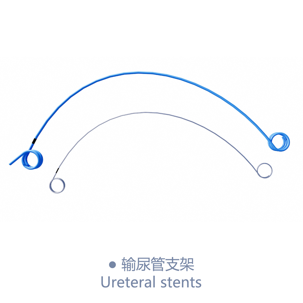输尿管支架